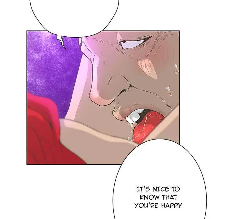 The Mask Two Faces Chapter 30 - Page 55
