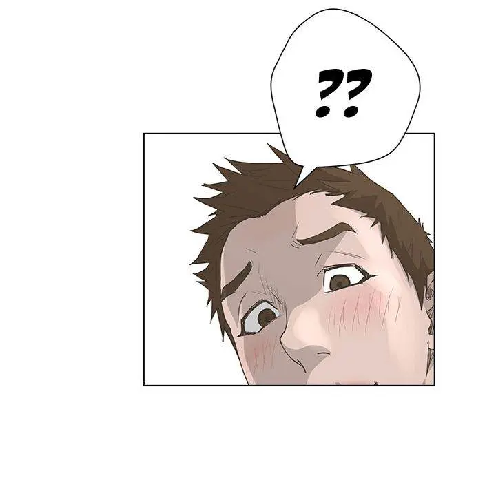 The Mask Two Faces Chapter 31 - Page 107