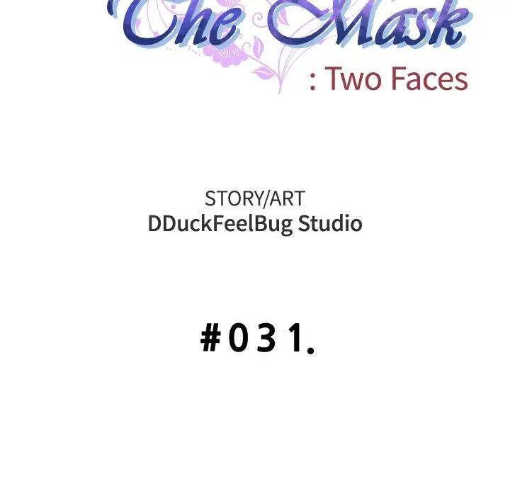 The Mask Two Faces Chapter 31 - Page 17