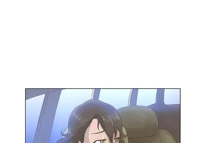 The Mask Two Faces Chapter 31 - Page 2