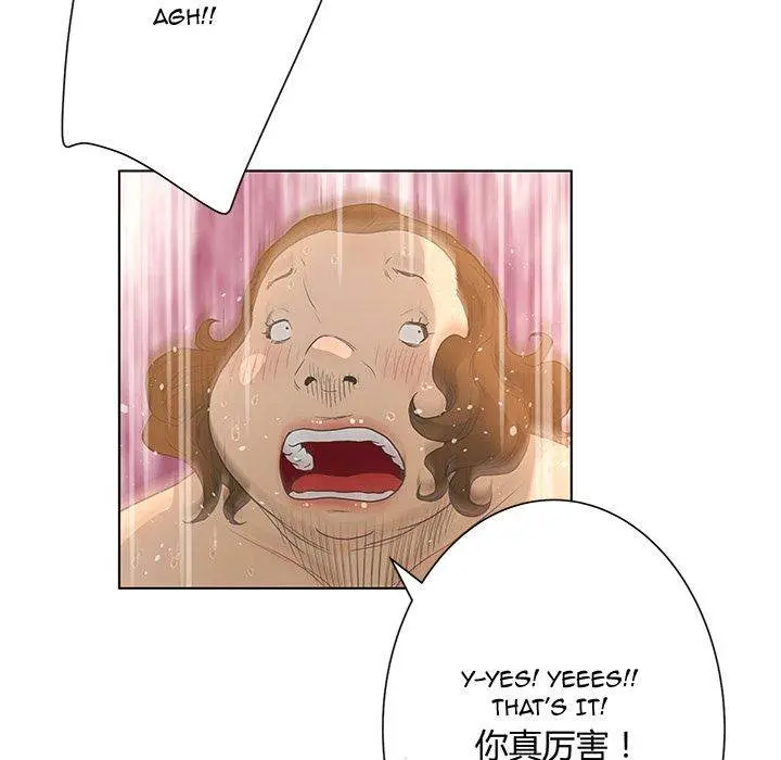The Mask Two Faces Chapter 31 - Page 34