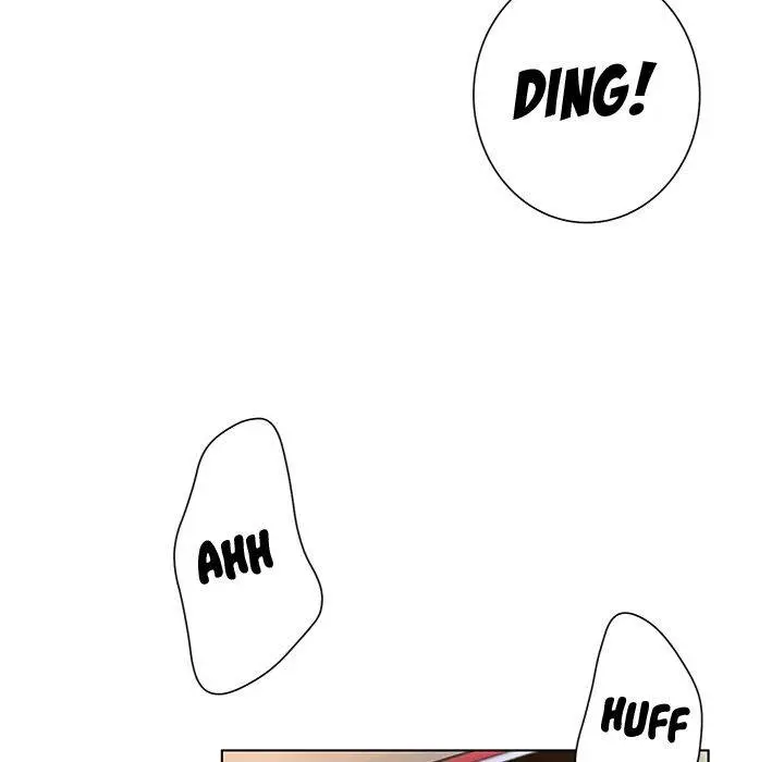 The Mask Two Faces Chapter 31 - Page 37