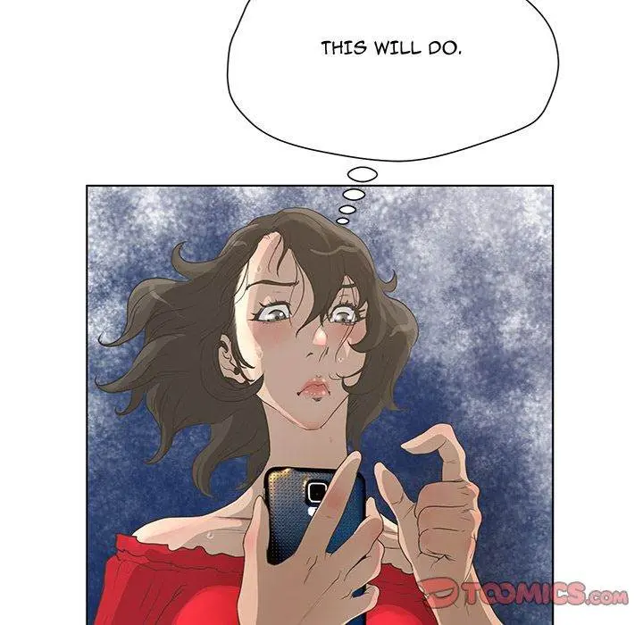The Mask Two Faces Chapter 31 - Page 42