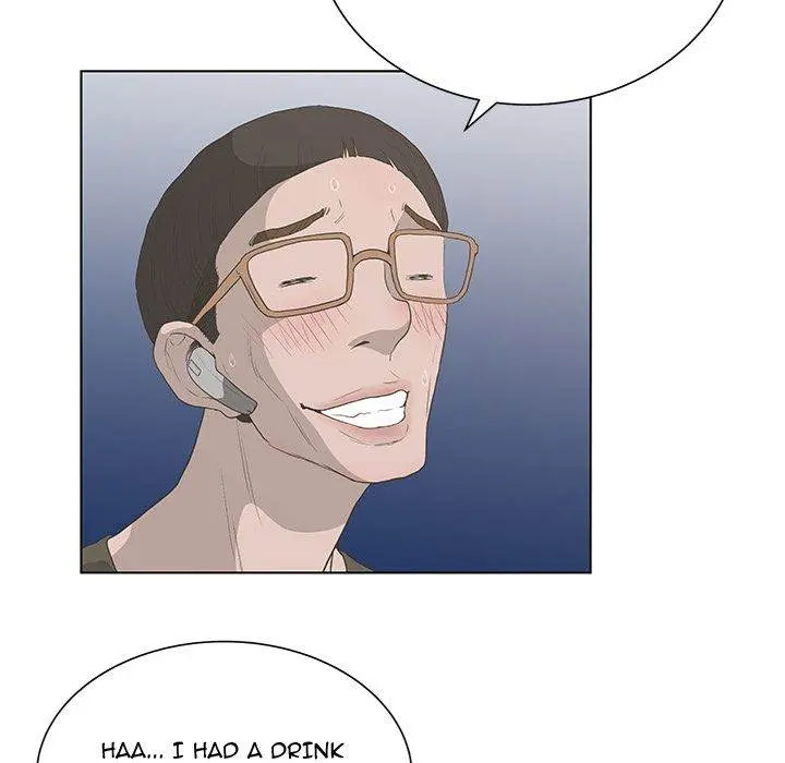 The Mask Two Faces Chapter 31 - Page 44