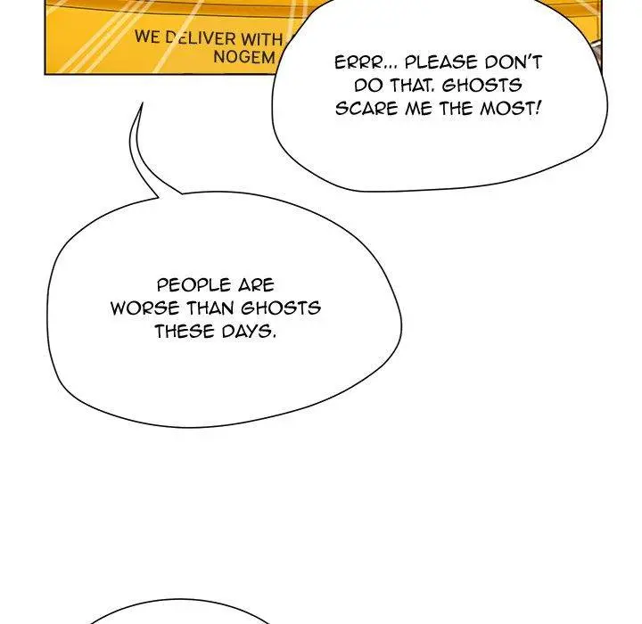 The Mask Two Faces Chapter 31 - Page 52