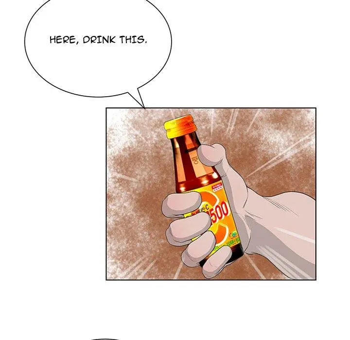 The Mask Two Faces Chapter 31 - Page 53