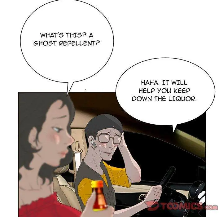 The Mask Two Faces Chapter 31 - Page 54