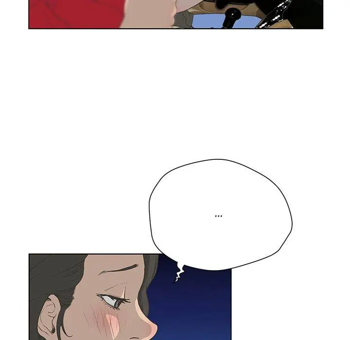 The Mask Two Faces Chapter 31 - Page 55