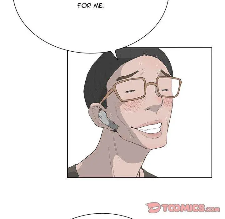 The Mask Two Faces Chapter 31 - Page 57