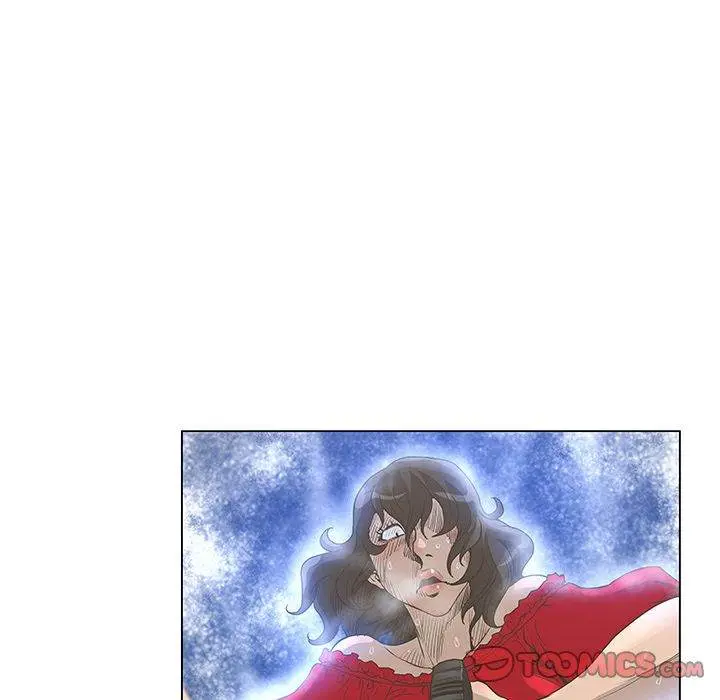 The Mask Two Faces Chapter 31 - Page 6