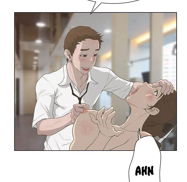 The Mask Two Faces Chapter 31 - Page 82