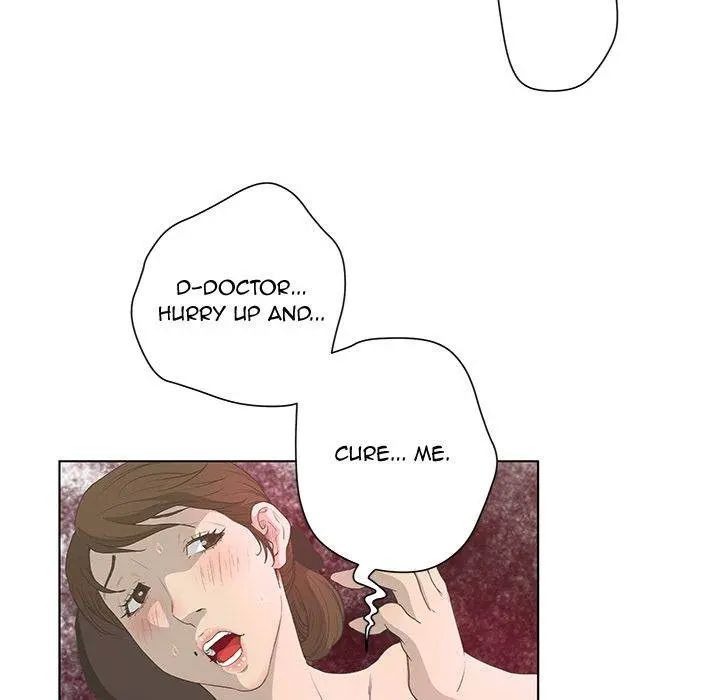 The Mask Two Faces Chapter 31 - Page 83