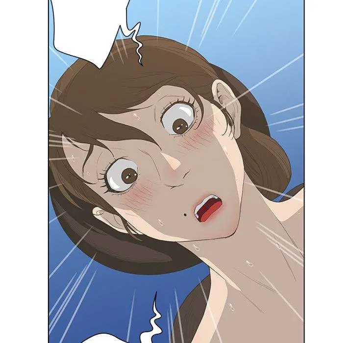 The Mask Two Faces Chapter 31 - Page 89