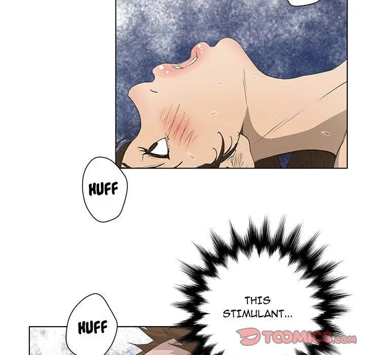 The Mask Two Faces Chapter 32 - Page 123