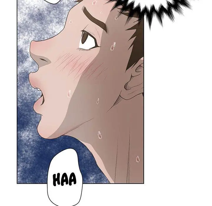 The Mask Two Faces Chapter 32 - Page 124