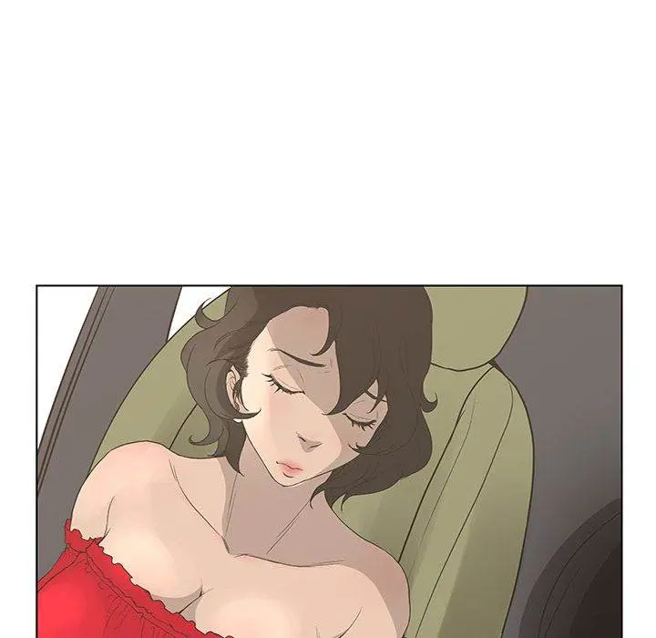 The Mask Two Faces Chapter 32 - Page 131
