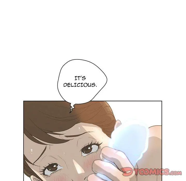 The Mask Two Faces Chapter 32 - Page 27