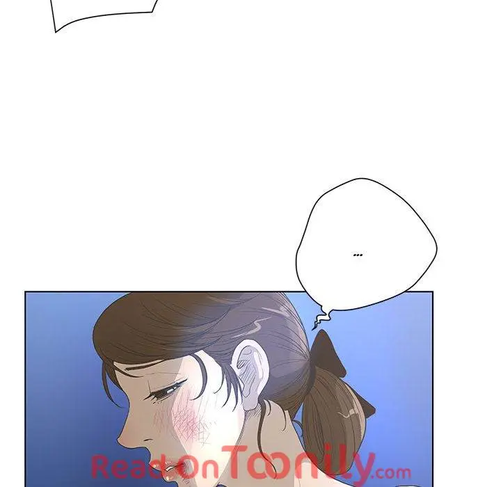 The Mask Two Faces Chapter 32 - Page 56
