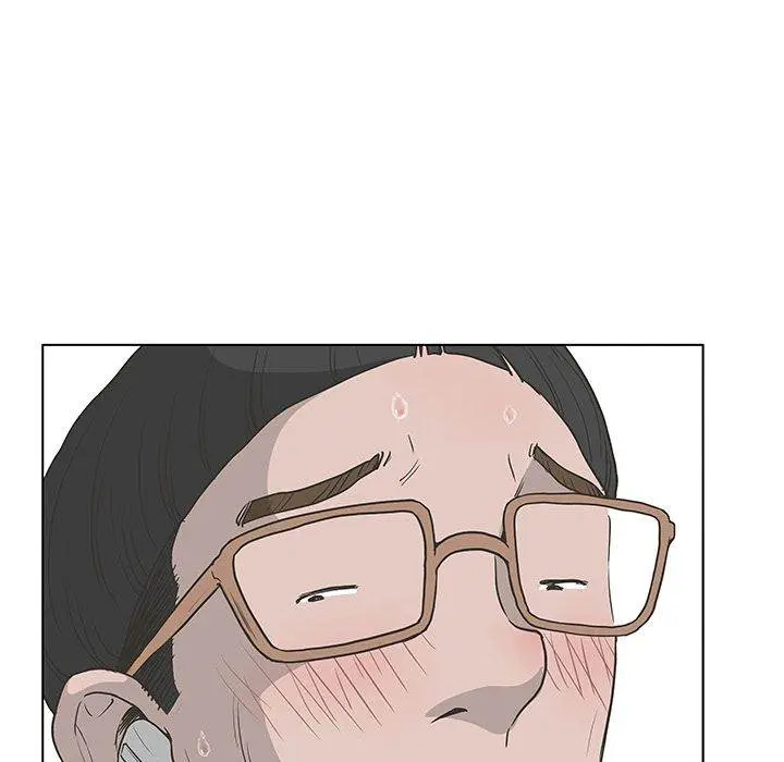 The Mask Two Faces Chapter 32 - Page 6