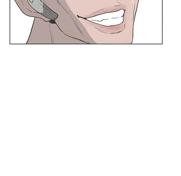 The Mask Two Faces Chapter 32 - Page 7