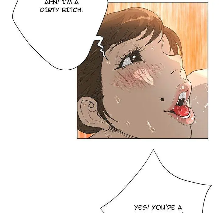 The Mask Two Faces Chapter 32 - Page 71