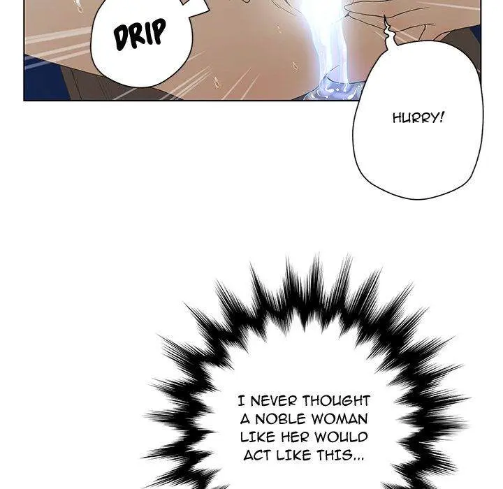The Mask Two Faces Chapter 32 - Page 76