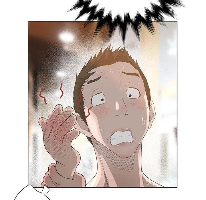 The Mask Two Faces Chapter 32 - Page 77