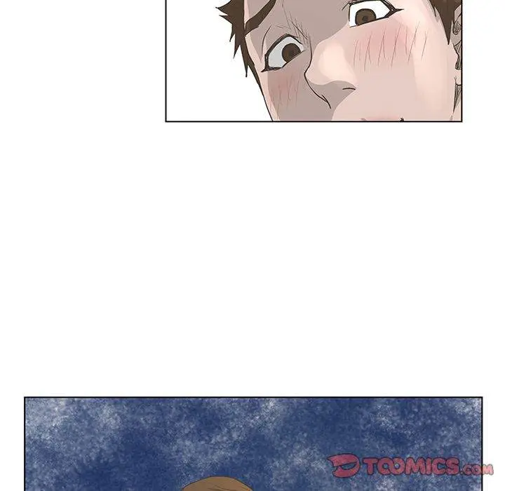 The Mask Two Faces Chapter 32 - Page 9