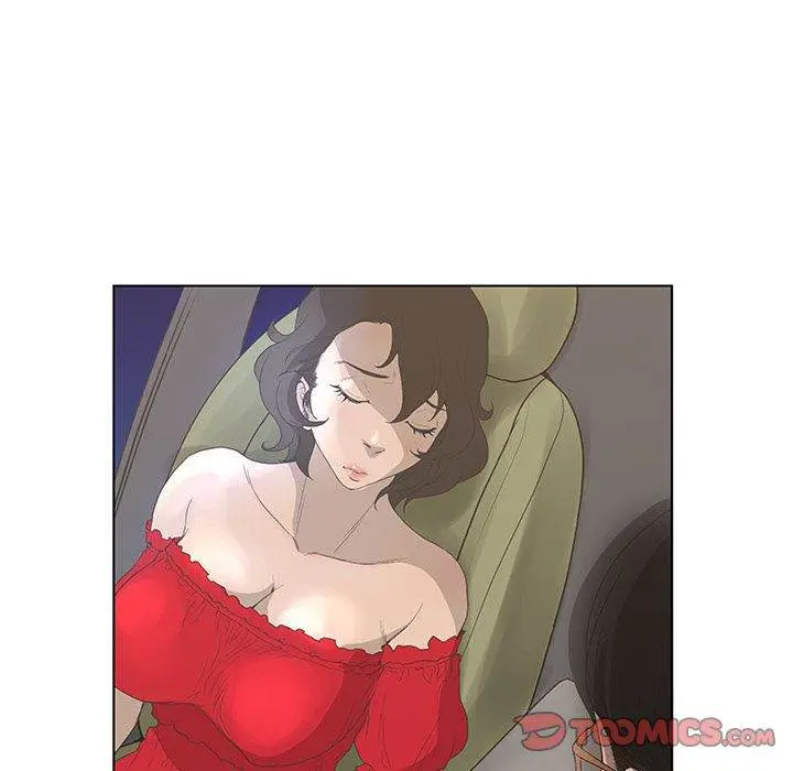 The Mask Two Faces Chapter 33 - Page 12