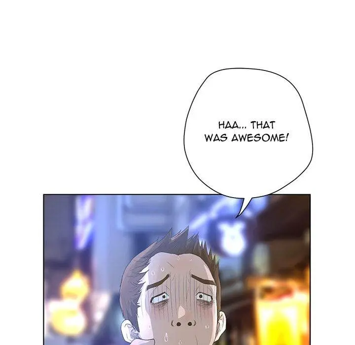 The Mask Two Faces Chapter 33 - Page 25