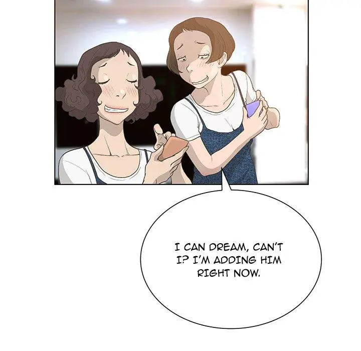 The Mask Two Faces Chapter 33 - Page 40