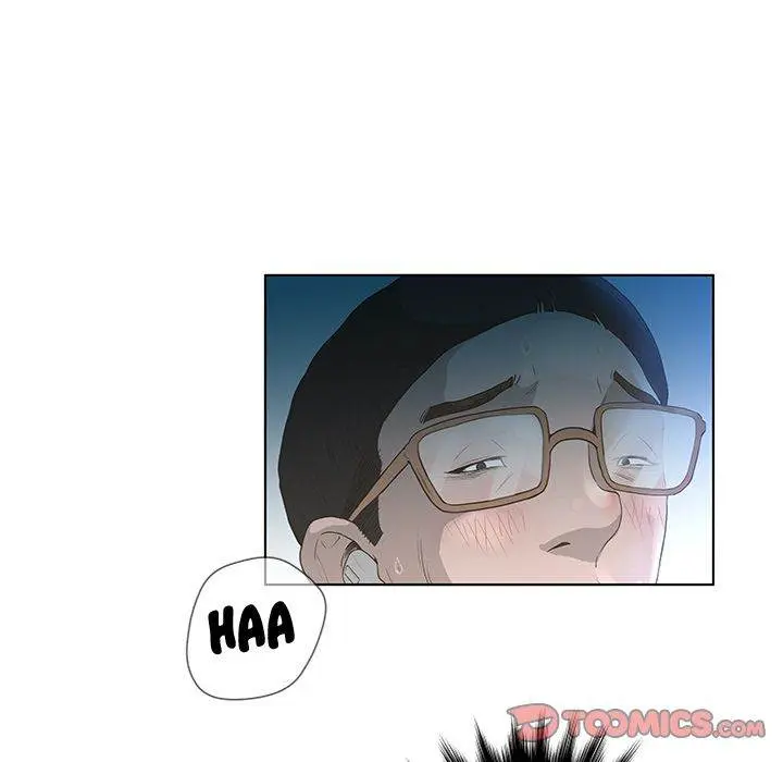 The Mask Two Faces Chapter 33 - Page 60