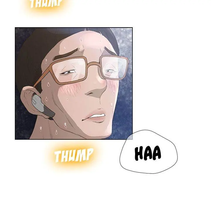 The Mask Two Faces Chapter 33 - Page 68