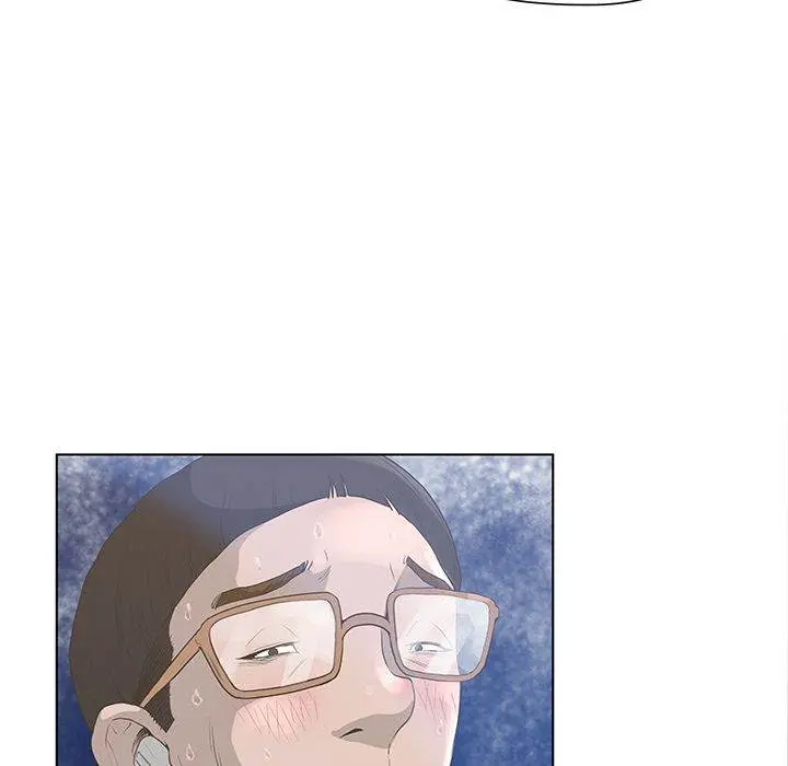 The Mask Two Faces Chapter 33 - Page 76