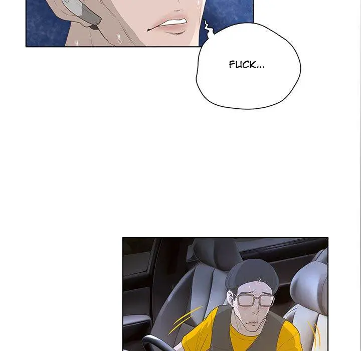 The Mask Two Faces Chapter 33 - Page 77
