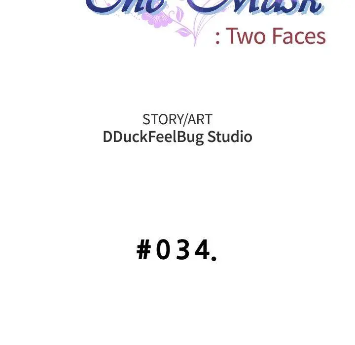 The Mask Two Faces Chapter 34 - Page 18