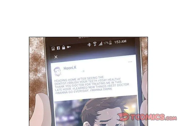 The Mask Two Faces Chapter 34 - Page 3