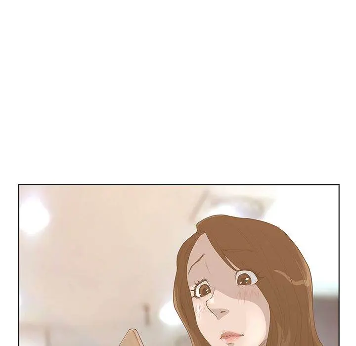 The Mask Two Faces Chapter 34 - Page 5