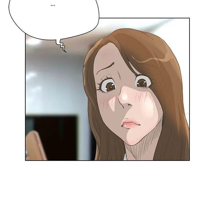 The Mask Two Faces Chapter 34 - Page 8