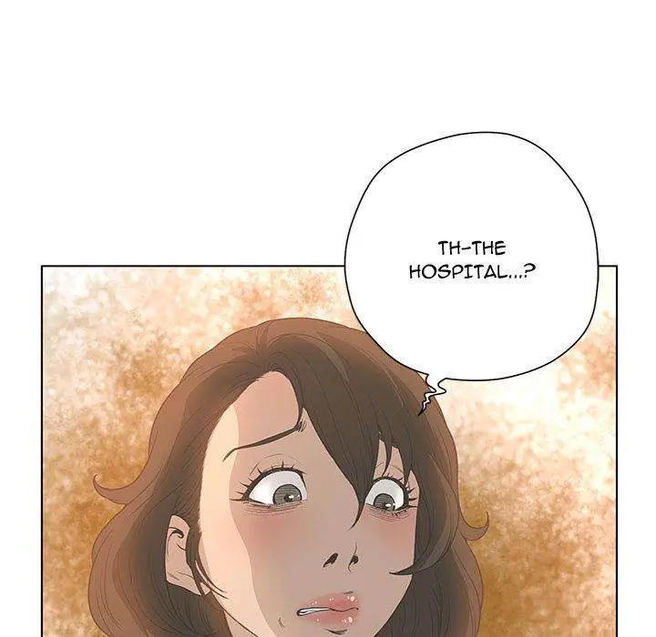 The Mask Two Faces Chapter 34 - Page 82