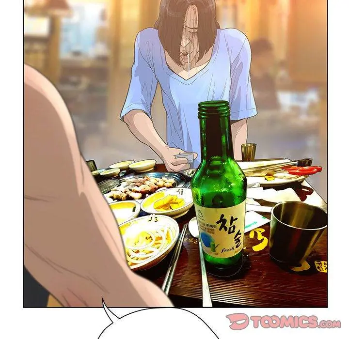 The Mask Two Faces Chapter 35 - Page 26