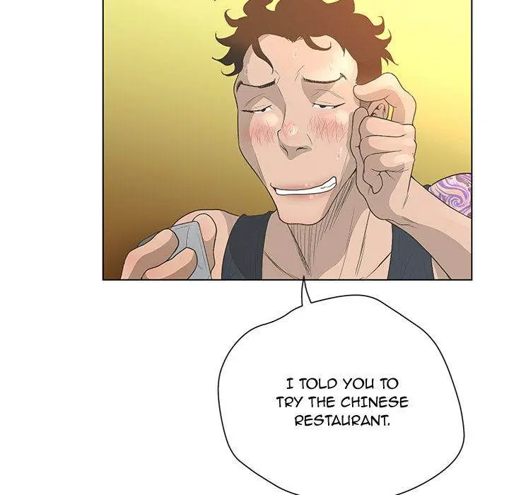 The Mask Two Faces Chapter 35 - Page 28