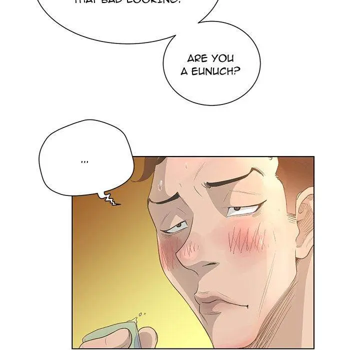 The Mask Two Faces Chapter 35 - Page 33