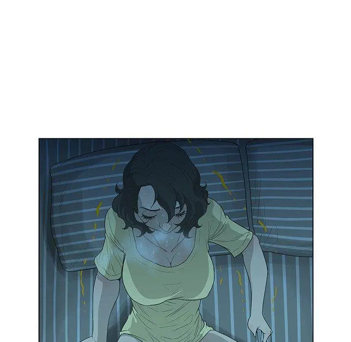 The Mask Two Faces Chapter 35 - Page 5