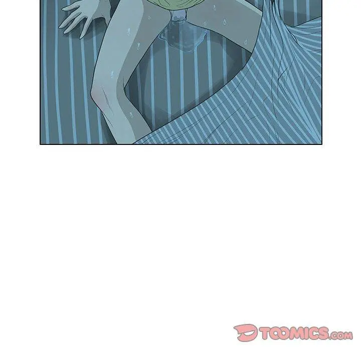 The Mask Two Faces Chapter 35 - Page 6