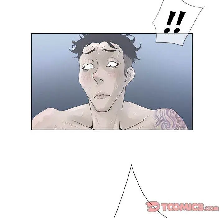 The Mask Two Faces Chapter 35 - Page 70