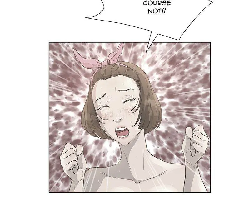 The Mask Two Faces Chapter 35 - Page 73