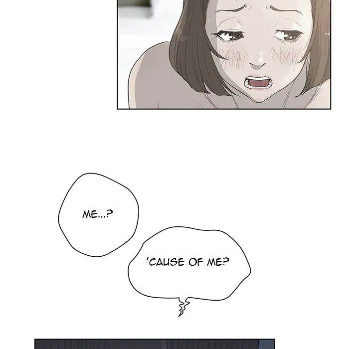 The Mask Two Faces Chapter 35 - Page 76