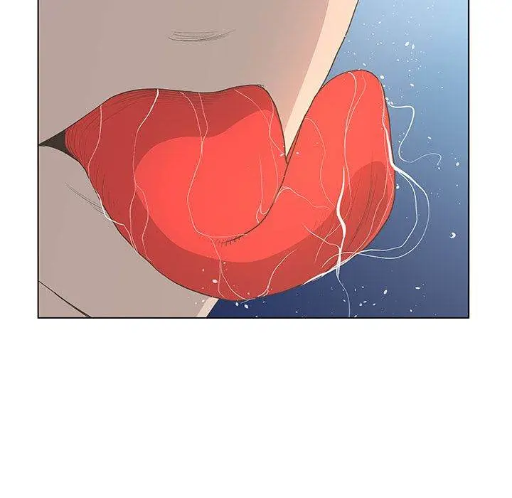The Mask Two Faces Chapter 36 - Page 107