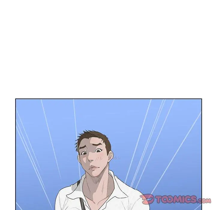 The Mask Two Faces Chapter 36 - Page 111